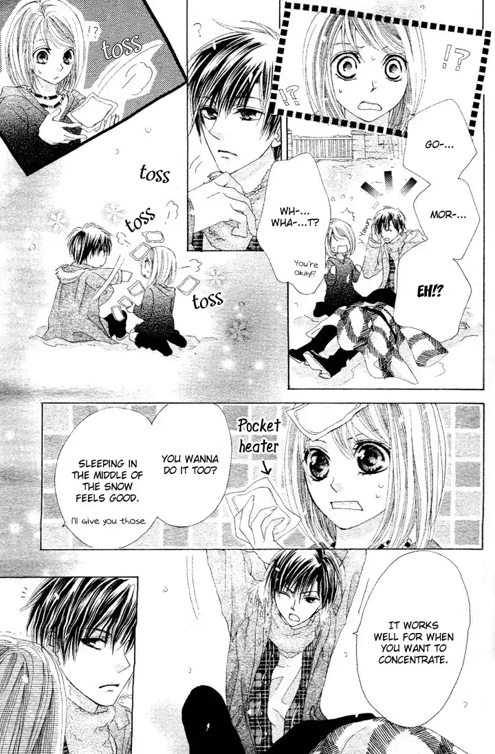 Koi, Hirari Chapter 1 20